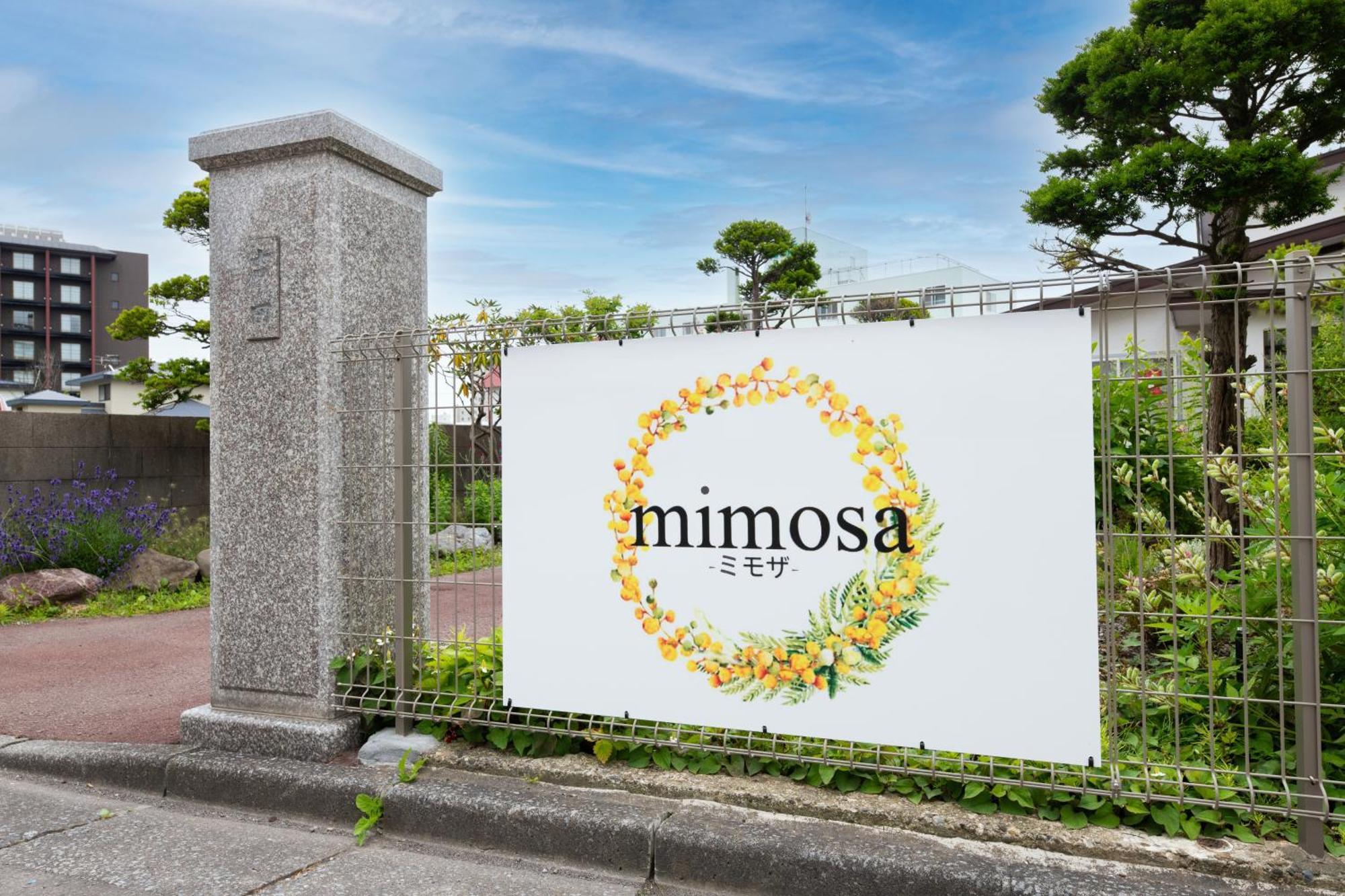 Mimosa Apartment Hakodate Bagian luar foto